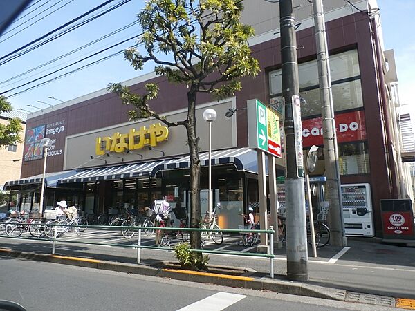 画像12:【スーパー】いなげや 武蔵野桜堤店まで774ｍ
