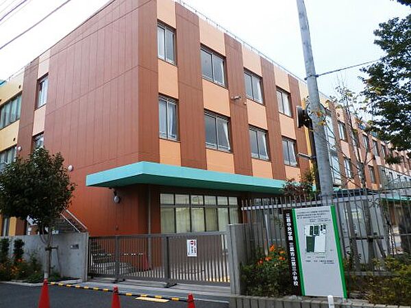 画像23:【小学校】三鷹市立 第三小学校まで880ｍ