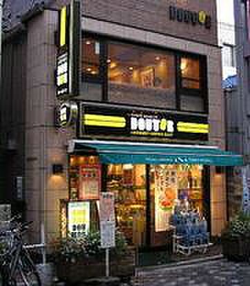 画像4:【喫茶店・カフェ】ドトールコーヒーショップ 久我山店まで1319ｍ
