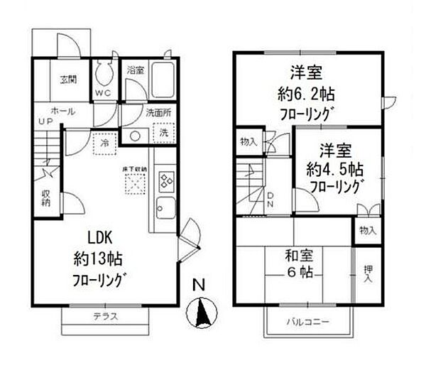 ル・ワゾブル三鷹C棟 C-1｜東京都三鷹市下連雀3丁目(賃貸テラスハウス3LDK・1階・70.38㎡)の写真 その4