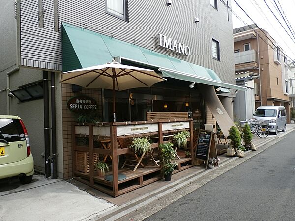 画像24:【喫茶店・カフェ】セピアコーヒーまで675ｍ
