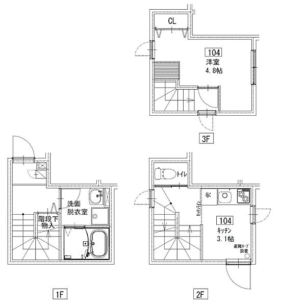 画像4:間取