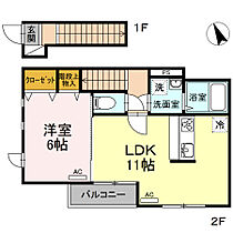 Dear court武蔵野 201 ｜ 東京都武蔵野市中町2丁目27-3（賃貸アパート1LDK・2階・44.89㎡） その2