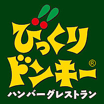 ウインコーポ関町南 101 ｜ 東京都練馬区関町南4丁目6-21（賃貸マンション1DK・1階・29.60㎡） その23