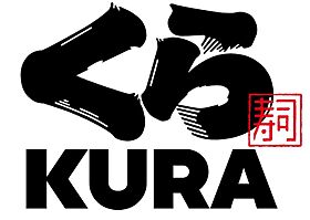 ハイツ石森 201 ｜ 東京都武蔵野市吉祥寺南町2丁目（賃貸アパート1R・2階・22.68㎡） その6