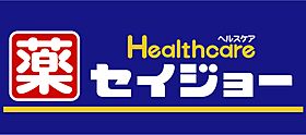 アイコート久我山 105 ｜ 東京都杉並区久我山4丁目15-28（賃貸アパート1K・1階・17.97㎡） その23