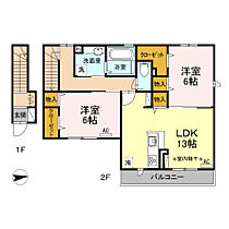 セジュール メイファB棟 201 ｜ 東京都小金井市東町5丁目28-33（賃貸アパート2LDK・2階・68.50㎡） その2