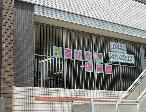 カーサリベルタ
