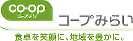 カーサリベルタ