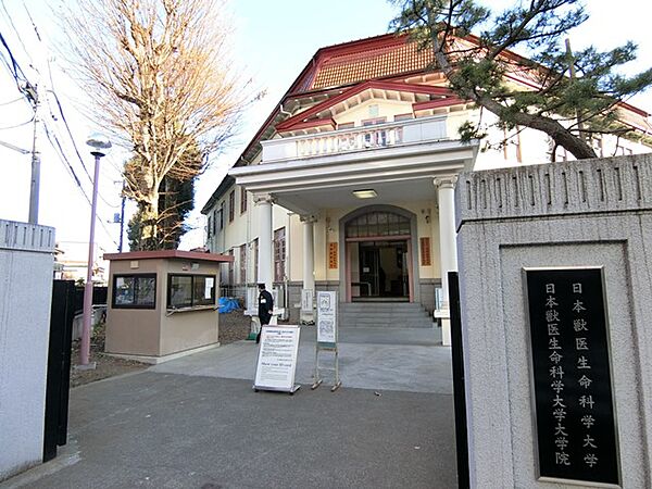 ベルジュール武蔵野中町