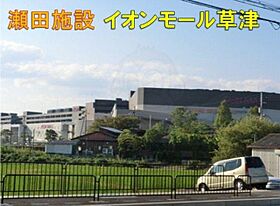 レオパレス21瀬田川  ｜ 滋賀県大津市神領２丁目（賃貸アパート1K・2階・19.87㎡） その15