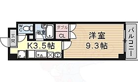 滋賀県草津市野路東４丁目（賃貸マンション1K・3階・26.94㎡） その2