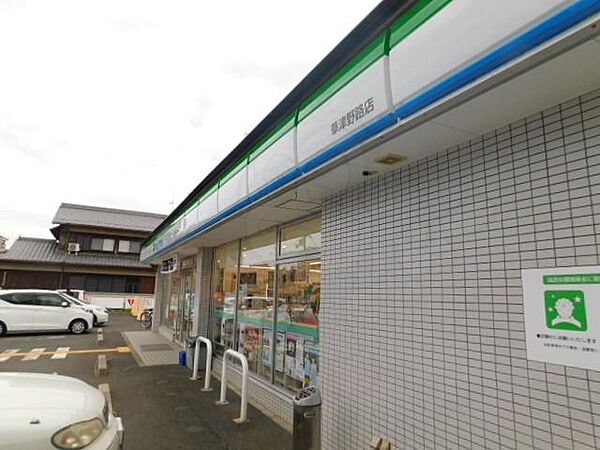 滋賀県草津市野路東４丁目(賃貸マンション1K・4階・26.94㎡)の写真 その18