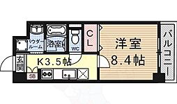 東海道・山陽本線 草津駅 徒歩4分