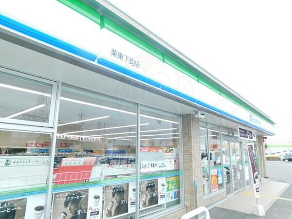 レウイシア ｜滋賀県栗東市岡(賃貸アパート1LDK・1階・40.07㎡)の写真 その19