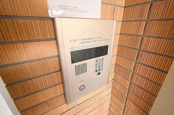 グッドライフ南草津1 ｜滋賀県草津市野路９丁目(賃貸マンション1K・3階・24.48㎡)の写真 その11