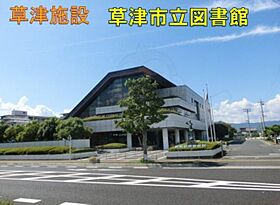 西藤マンション  ｜ 滋賀県草津市平井３丁目（賃貸アパート1K・1階・17.00㎡） その12