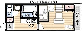 レオパレス21唐崎ヶ丘 101 ｜ 滋賀県大津市穴太２丁目（賃貸アパート1K・1階・23.18㎡） その2