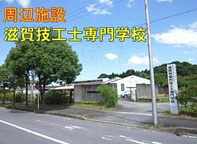 レオパレス21RacoonD5  ｜ 滋賀県草津市野路東３丁目（賃貸アパート1K・1階・19.87㎡） その12