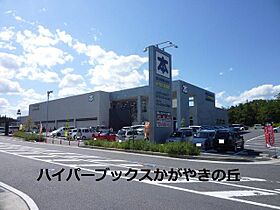 レオパレス21RacoonD5  ｜ 滋賀県草津市野路東３丁目（賃貸アパート1K・1階・19.87㎡） その8