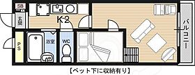 レオパレス21まいふか 302 ｜ 滋賀県大津市大門通（賃貸アパート1K・3階・19.87㎡） その2