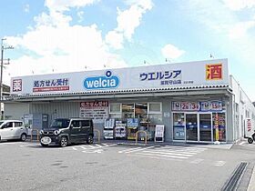 播磨田町マンション  ｜ 滋賀県守山市播磨田町（賃貸マンション1K・2階・28.60㎡） その18