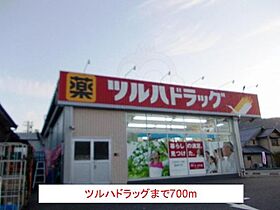 アイリット・1  ｜ 滋賀県湖南市菩提寺北４丁目（賃貸アパート2LDK・2階・58.80㎡） その16