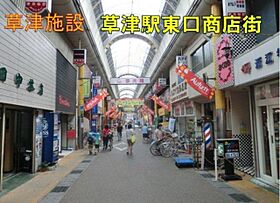 エルメゾンラクワット  ｜ 滋賀県草津市渋川１丁目（賃貸アパート1R・2階・32.48㎡） その11