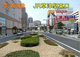 エルメゾンラクワット  ｜ 滋賀県草津市渋川１丁目（賃貸アパート1R・2階・32.48㎡） その4