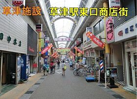 レオパレスレオスバル  ｜ 滋賀県草津市草津町（賃貸アパート1K・2階・22.35㎡） その11