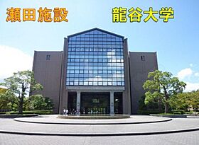 レオパレス21伸和  ｜ 滋賀県草津市矢橋町（賃貸アパート1K・1階・19.87㎡） その14