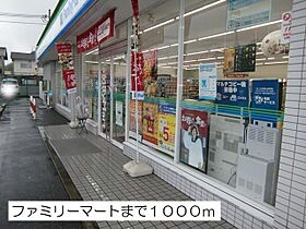 ソレイユ　カヤノ2  ｜ 滋賀県湖南市下田（賃貸アパート1K・1階・30.79㎡） その5