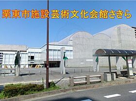 ラウレア  ｜ 滋賀県栗東市出庭（賃貸アパート1LDK・1階・44.18㎡） その30