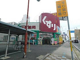 Casa raffine 瀬田 A  ｜ 滋賀県大津市玉野浦（賃貸アパート2LDK・2階・58.07㎡） その15