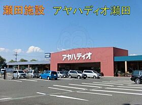 ハイム一里山  ｜ 滋賀県大津市一里山１丁目（賃貸アパート1K・1階・22.00㎡） その10