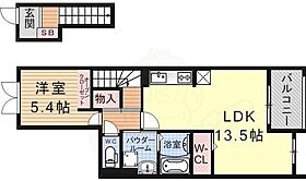 滋賀県栗東市上鈎52番1号（賃貸アパート1LDK・2階・49.89㎡） その2