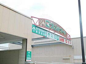 滋賀県栗東市上鈎52番1号（賃貸アパート1LDK・2階・49.89㎡） その17