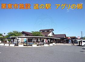 滋賀県栗東市上鈎52番1号（賃貸アパート1LDK・2階・49.89㎡） その30