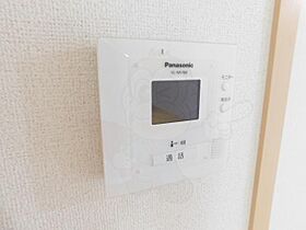 Vento・Luce  ｜ 滋賀県大津市湖城が丘20番18号（賃貸マンション2LDK・2階・53.09㎡） その18