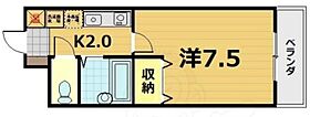 アムフルース2  ｜ 滋賀県大津市瀬田５丁目（賃貸マンション1K・1階・24.00㎡） その2