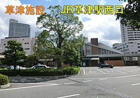 グランシェーネ  ｜ 滋賀県草津市草津町1950番（賃貸マンション1LDK・3階・41.86㎡） その16