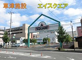 グランシェーネ  ｜ 滋賀県草津市草津町1950番（賃貸マンション1LDK・3階・41.86㎡） その8