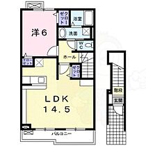 ラシュール コート3  ｜ 滋賀県栗東市手原１丁目（賃貸アパート1LDK・2階・52.10㎡） その2