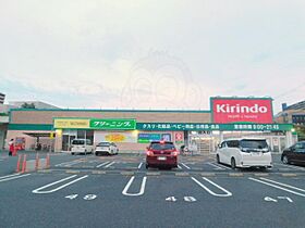 ヴォールレーベン  ｜ 滋賀県草津市南草津３丁目（賃貸マンション1K・5階・28.16㎡） その30