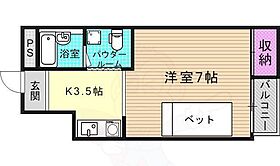 ハイツ高樋  ｜ 滋賀県草津市東草津３丁目（賃貸マンション1K・2階・25.42㎡） その2