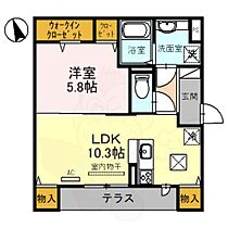 Eminence  ｜ 滋賀県大津市大萱４丁目（賃貸アパート1LDK・1階・42.51㎡） その2