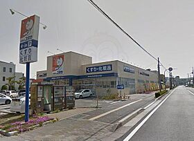 ラシュール コート2  ｜ 滋賀県栗東市手原１丁目（賃貸アパート1LDK・2階・52.10㎡） その23