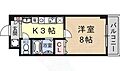 RoomsOoji8階5.2万円