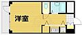 第24長栄アビタシオン4階4.0万円