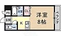 マンション白崎6階4.7万円